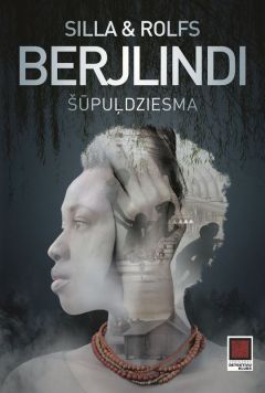 Šūpuļdziesma, 4
