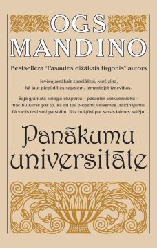 Panākumu universitāte