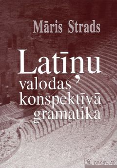 Latīņu valodas konspektīvā gramatika