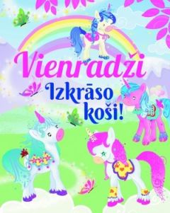 Vienradži. Izkrāso koši