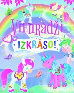 Vienradži. Izkrāso!