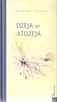 Dzeja un atdzeja