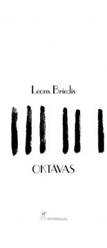 Oktāvas 