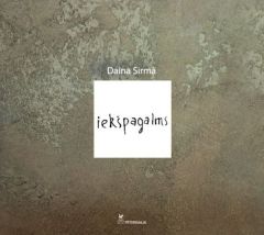 Iekšpagalms