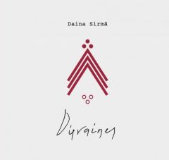 Dievaines