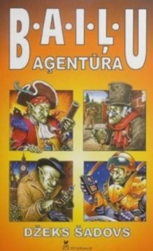 Baiļu aģentūra