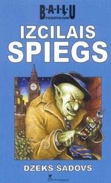 Izcilais spiegs