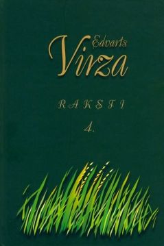 Raksti, 4. sējums