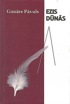 Ezis dūnās