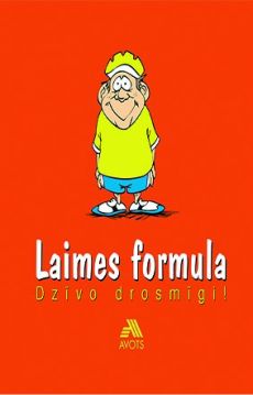 Laimes formula