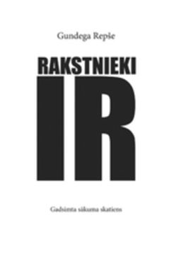 Rakstnieki IR