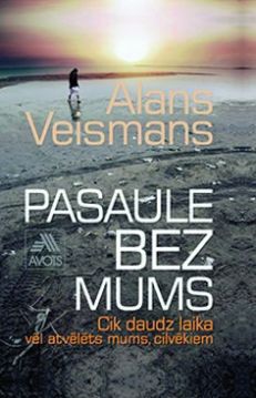 Pasaule bez mums