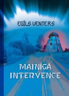 Mainīgā intervence