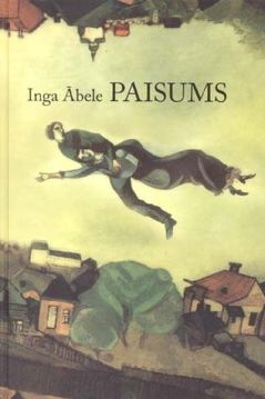 Paisums