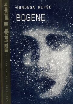 Bogene (e-grāmata)