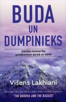 Buda un dumpinieks