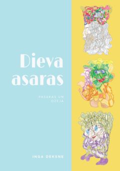 Dieva asaras (e-grāmata)