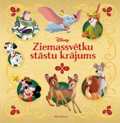 Ziemassvētku stāstu krājums