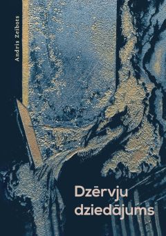Dzērvju dziedājums