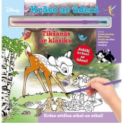 Disney. Tikšanās ar klasiku. Krāso ar ūdeni. krāso attēlus atkal un atkal!