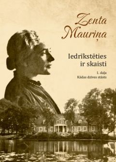 Iedrīkstēties ir skaisti 1.daļa