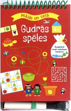 Gudrās spēles 4+. Mājās un ceļā