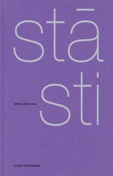 Stāsti. Dzeja 2020 - 2024
