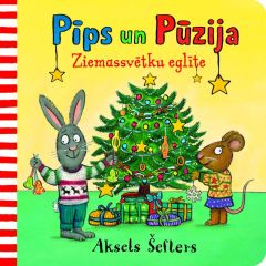 Pīps un Pūzija. Ziemassvētku eglīte