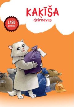 Lasu ar prieku! Kaķīša dzirnavas
