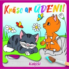 Krāso ar ūdeni! Kaķīši