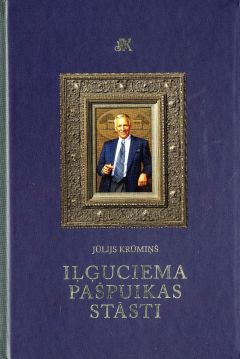 Iļģuciema pašpuikas stāsti (e-grāmata)