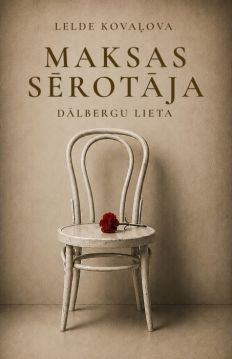 Maksas sērotāja