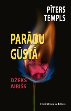 Parādu gūstā