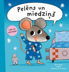 Pelēns un miedziņš
