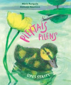 Piektais pīlēns