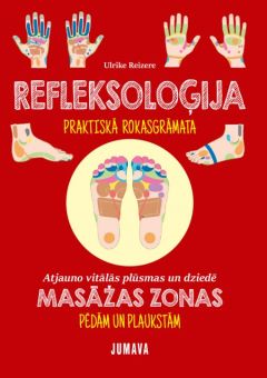 Reflesoloģija