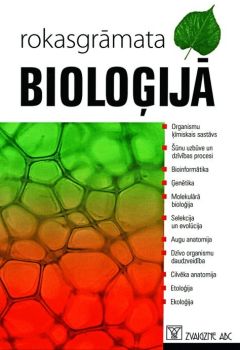 Rokasgrāmata bioloģijā