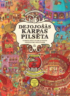 Dejojošās Karpas pilsēta (grāmata-spēle)
