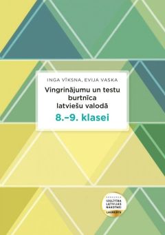 Vingrinājumu un testu burtnīca latviešu valodā 8.-9. klasei
