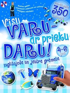Visu varu - ar prieku daru! 4-6 gadi (zila)