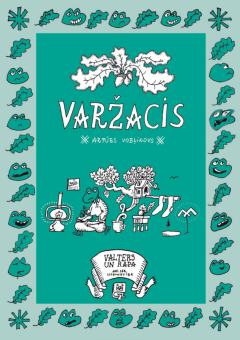 Varžacis. Grafiskā novele