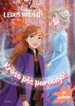 Ledus Sirds II. Krāso pēc parauga! Ar uzlīmēm