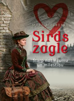 Sirds zagle