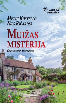Muižas mistērija. Vakara detektīvs