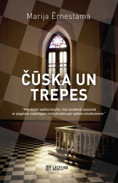 Čūska un trepes
