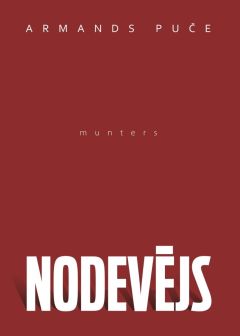 Nodevējs. Munters