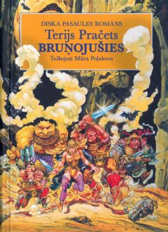 Bruņoju&scaron;ies