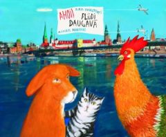 Ahoi! Plūdi Daugavā