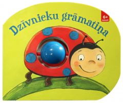 Dzīvnieku grāmatiņa. Mana grabuļgrāmatiņa
