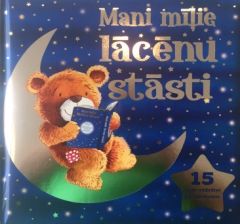 Mani mīļie lācēnu stāsti